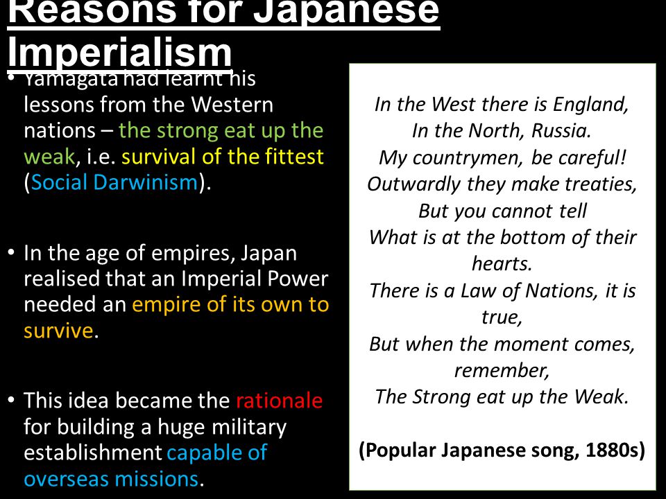 JAPAN BEFORE WORLD WAR II: THE RISE OF JAPANESE MILITARISM AND NATIONALISM